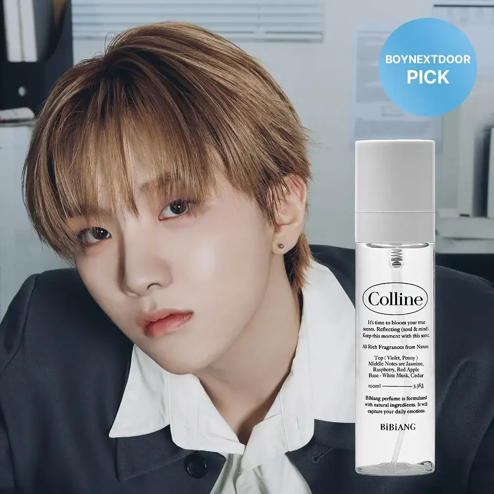 [보이넥스트도어 PICK] 비비앙 니치 섬유향수 콜린 100ml
